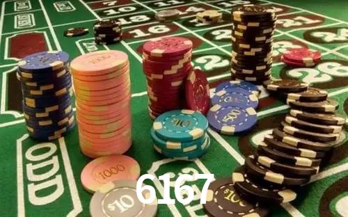Exclusive Games 6167