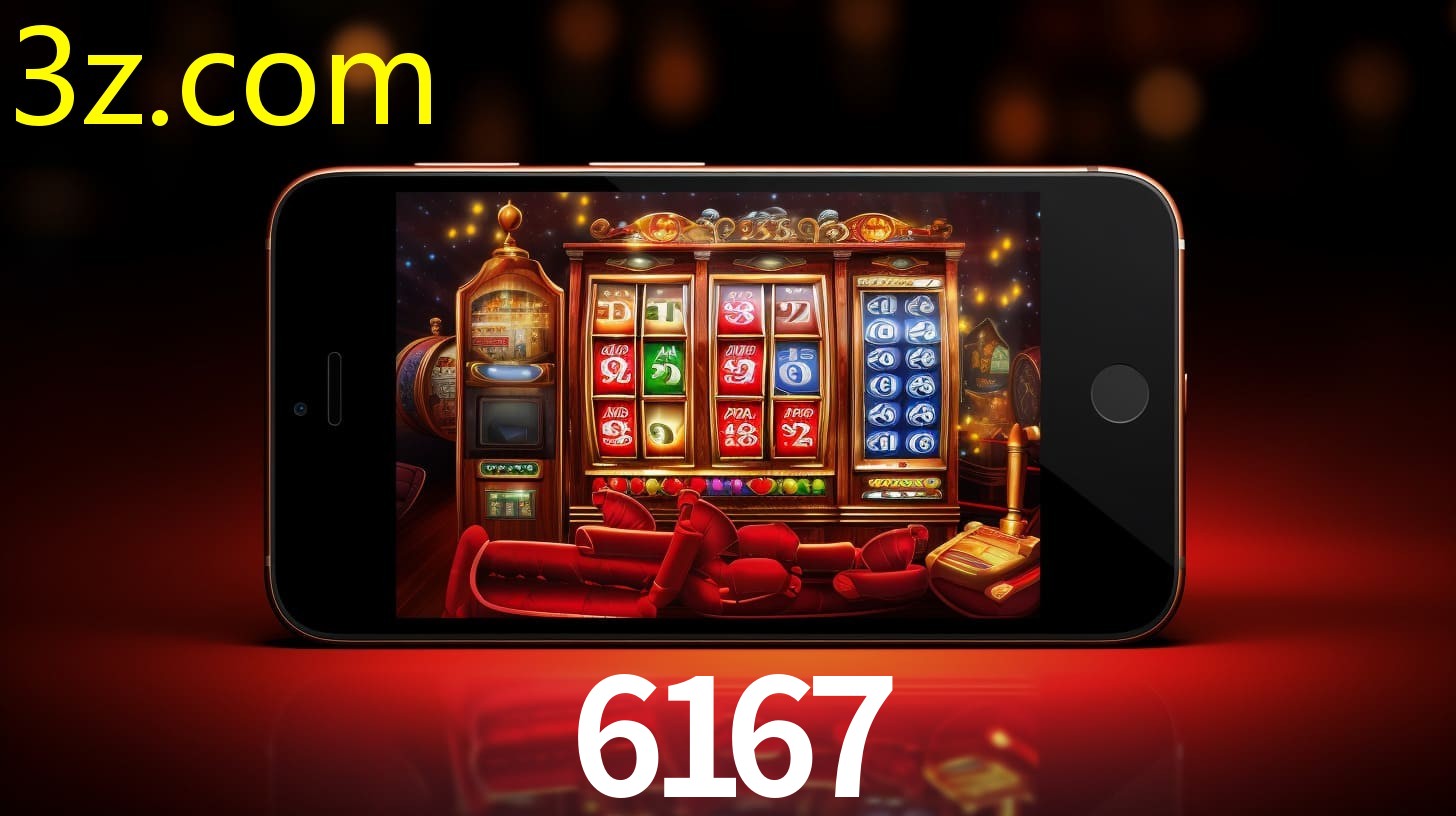 App 6167.COM